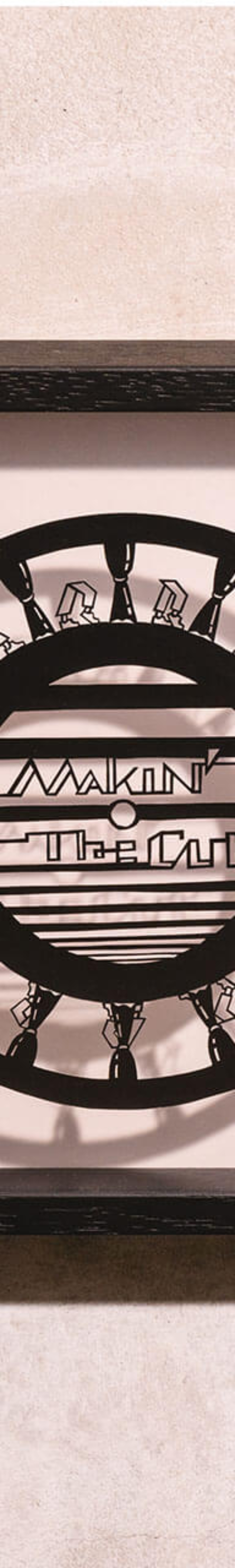 フェナキストスコープ　ムーンウォーク