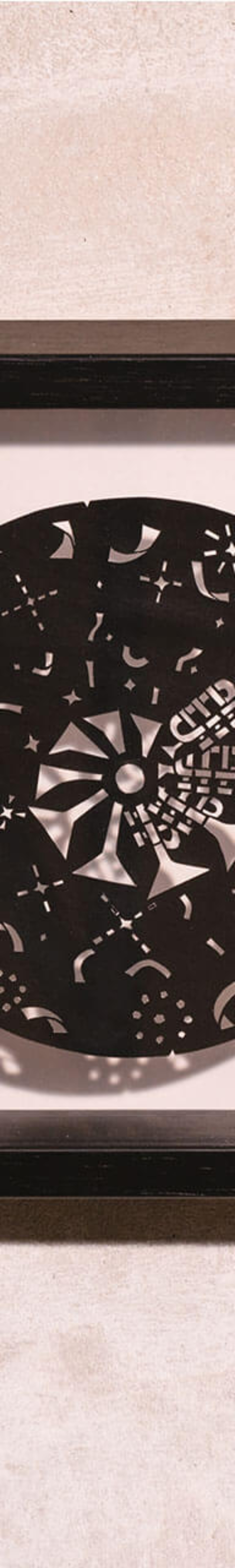 フェナキストスコープ　トランペット